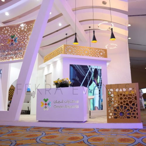 Exhibition Booth for Oman Airports