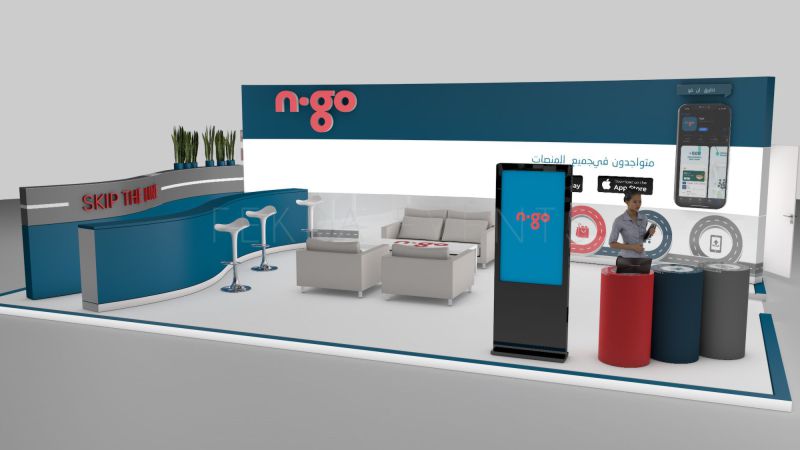 NGO Booth for Seamless 2023 2