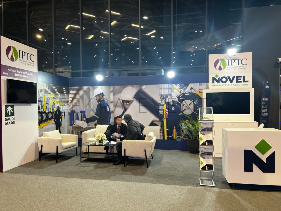 Novel IPTC Booth