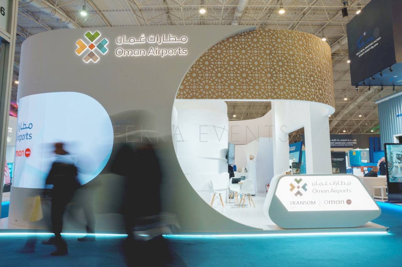 Oman Airports’ Showcase at Saudi Airport Exhibition 2023
