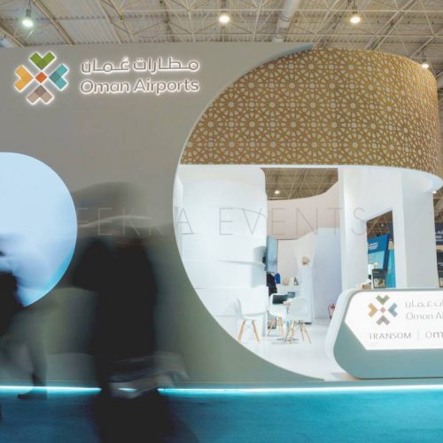 Oman Airports’ Showcase at Saudi Airport Exhibition 2023